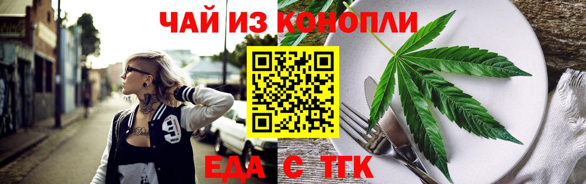 МЕТАМФЕТАМИН Заринск