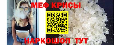 мдпв Можайск