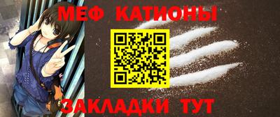 амфетамин Можга