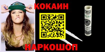 амфетамин Можга
