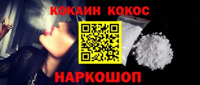 скорость Азнакаево