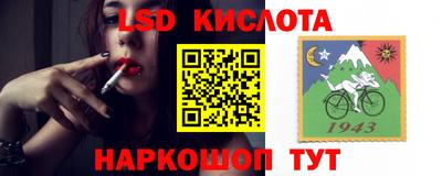 кокаин VHQ Моздок