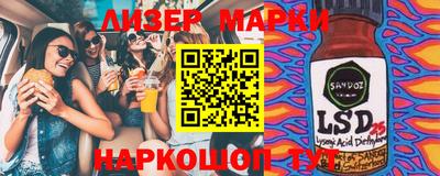 мдпв Можайск