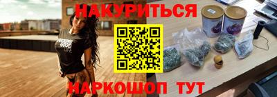 амфетамин Можга