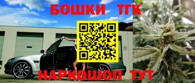амфетамин Можга