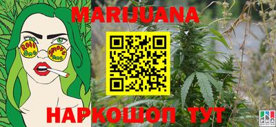 амфетамин Можга