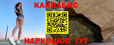 амфетамин Можга