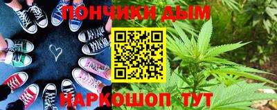 мдпв Можайск