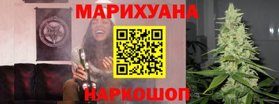 кокаин VHQ Моздок