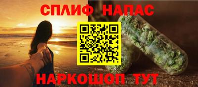 мдпв Можайск