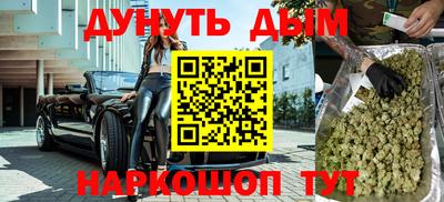 скорость Азнакаево