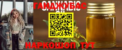 скорость Азнакаево