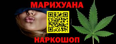 амфетамин Можга