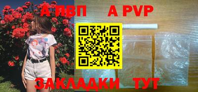 мдпв Можайск