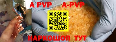 мдпв Можайск