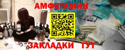 кокаин VHQ Моздок