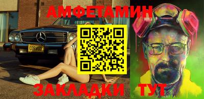 кокаин VHQ Моздок