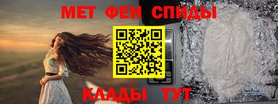 кокаин VHQ Моздок
