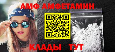 скорость Азнакаево