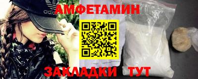мдпв Можайск