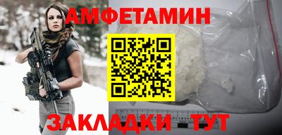 мдпв Можайск