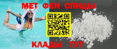 скорость Азнакаево