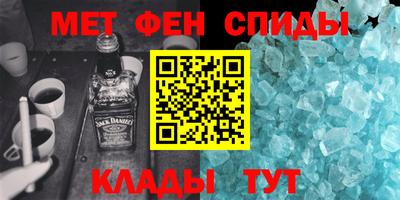 скорость Азнакаево