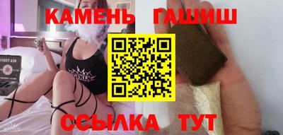 скорость Азнакаево