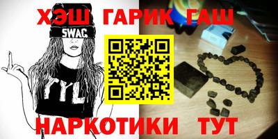 скорость Азнакаево