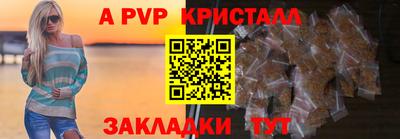 кокаин VHQ Моздок