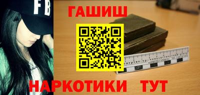 кокаин VHQ Моздок