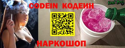 амфетамин Можга