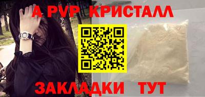 скорость Азнакаево