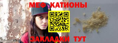 кокаин VHQ Моздок