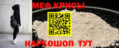 мдпв Можайск