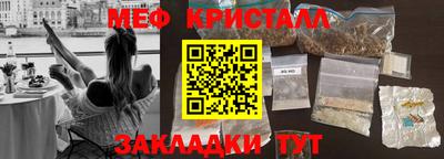 мдпв Можайск
