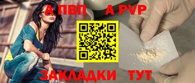 кокаин VHQ Моздок