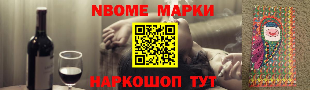 Лсд 25 экстази ecstasy  Лсд 25 экстази ecstasy  Вход с VPN  Заринск 